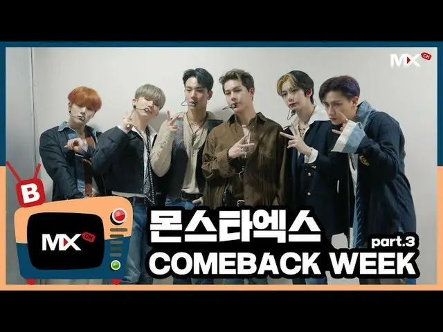 【公式sta】[Mon Channel] [B] EP.182'FANTASIA'COMEBACK WEEK part.3  