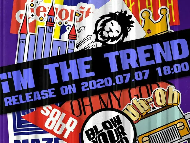 【t公式】（G）I-DL E，（G）I-DL E数字单 [趋势]  🎧释放 2020.07.07 18:00（KST）   #여자아이들#GIDLE #iM_