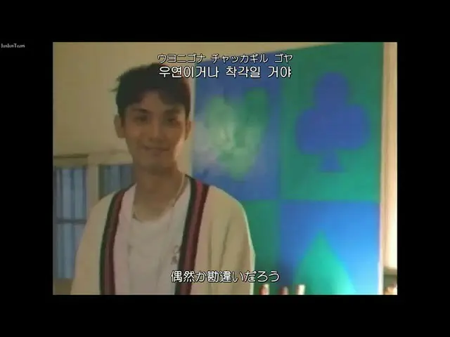 【日本语字幕】【Japanese Sub】 JOOyoung feat.Heize - Love Distance   