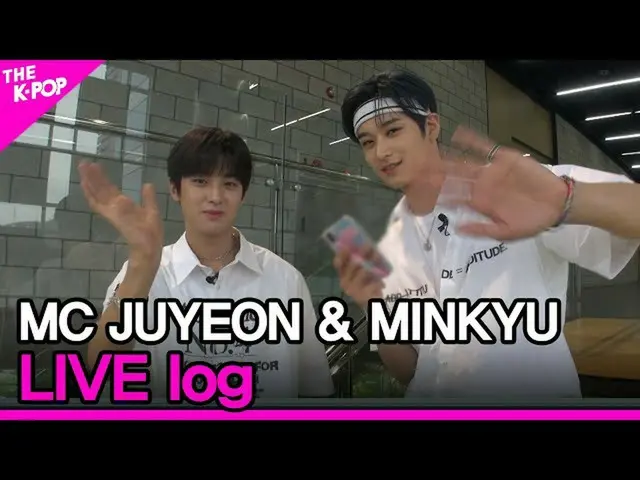 【公式sbp】JUYEON＆minkYU THE SHOW_ _ LIVE日志（THE SHOW_ _ 200707）  