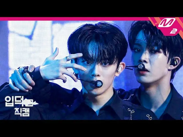 【公式mn2】[Ipdeok Jikcam] VERIVERY_康民Jikcam 4K'Thunder'(VERIVERY_ _ KANGMIN FanCam）