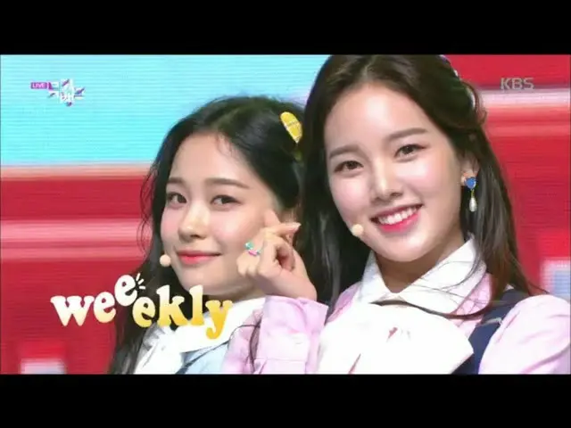 【公式kbk】标记我（@Me）-Weeekly_（Weeekly_ _）[MUSIC BANK_ / MUSIC BANK] 20200710  