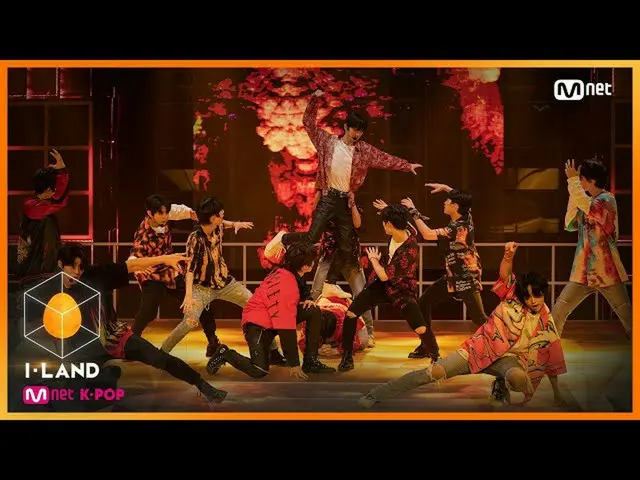 【公式mnk】I-LAND [第三名]第二次测试_团队合作♬FIRE_I-LANDER 200710 EP.3  