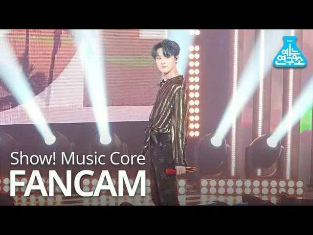 【公式mbk】[娱乐研究所4K] WOODZ（Cho Seung Youn _）“ Love Me Harder”（WOODZ FanCam）表演！MusicC