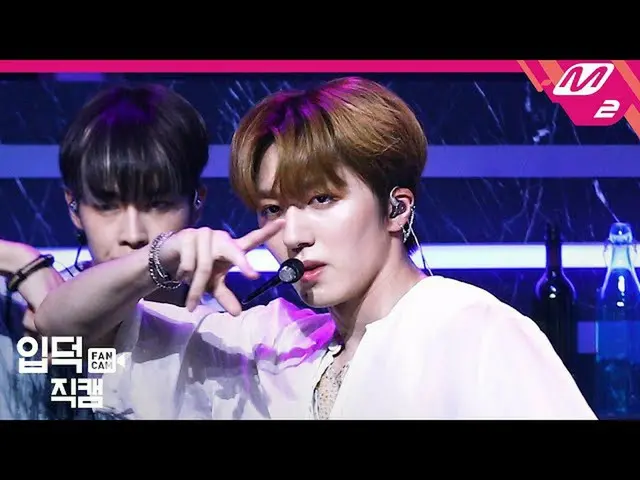【公式mn2】[Ipdeok Jikcam] SF9_ _ Chanhee Jikcam 4K'Summer Breeze让我跳舞（SF9_ _ CHA NI 