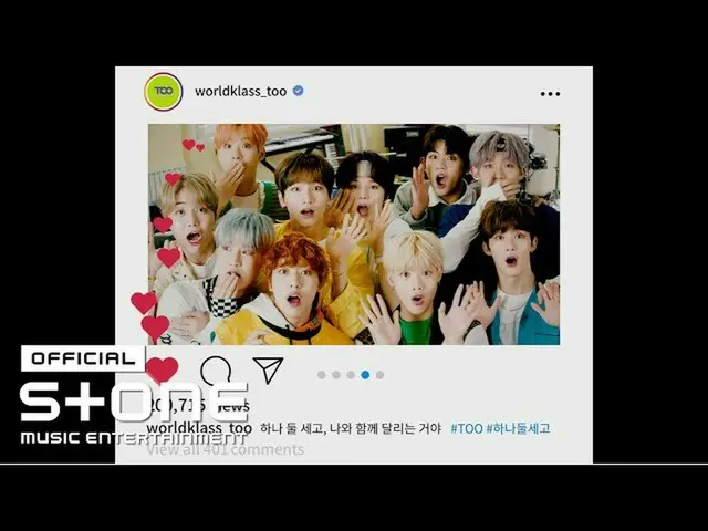 【公式cjm】TOO_ _（TOO _）-'一一计数（Count 1，2）'MV预告片 #2  