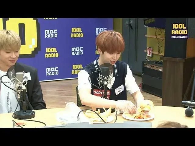 [官方mbk] [IDOL电台]“ ONEUS” Soho的“烹饪”(手抓食物）20200713   