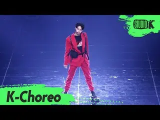 [官方kbk] [K-Choreo] Lee Jin Hyuk（UP10TION_ _）_직캠'난장판（Bedlam）'（LEE JIN HYUK_ Chore