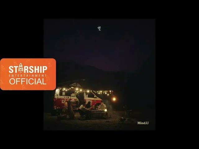 【D公式sta】RT官方MIND_U：⁣[#MIND_U]⁣  #MindYou⁣<您在想⁣夏日之夜>⁣  ⁣   #星  #PREVIEW⁣  ⁣   #CO