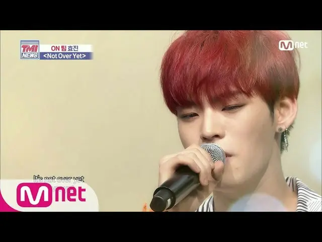 【公式mnk】Mnet TMI新闻[50times]♡亲爱的声音♡ONF_孝敬的'还没结束'♪200715 EP.50  