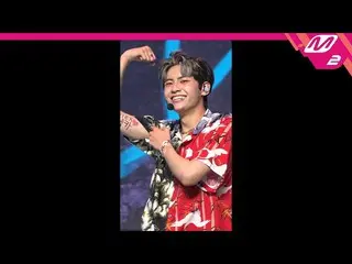 【公式mn2】[MPD직캠] イ・ジンヒョク（UP10TION_ _ ）_  직캠 4K ‘난장판 (Bedlam)’ (LEE JIN HYUK_  FanC