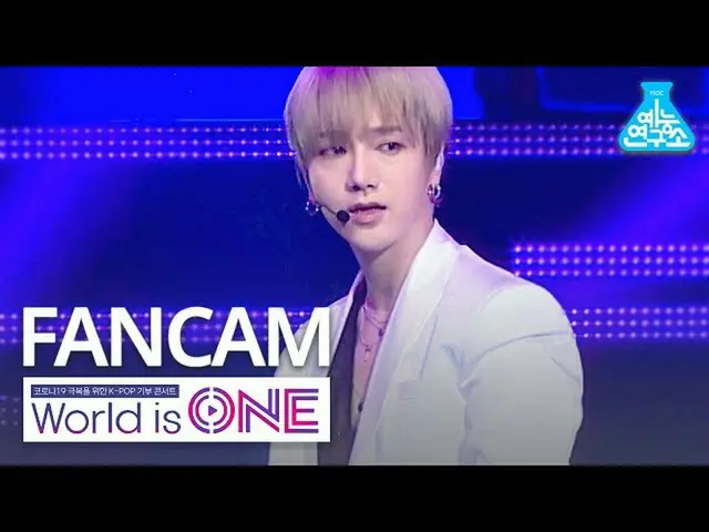 【公式mbk】[世界上唯一的垂直凸轮] SUPER JUNIOR_ Yesung- SUPER Clap（SUPER JUNIOR_ _ Yesung FanC