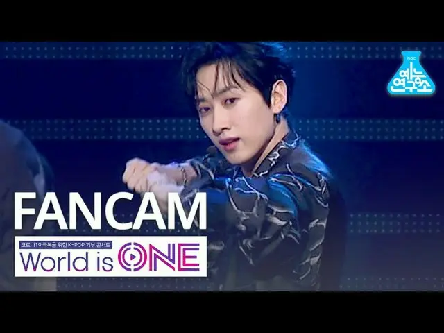 【公式mbk】[世界上唯一的垂直凸轮] SUPER JUNIOR_ Eunhyuk- SUPER Clap（SUPER JUNIOR_ _ Eunhyuk Fa