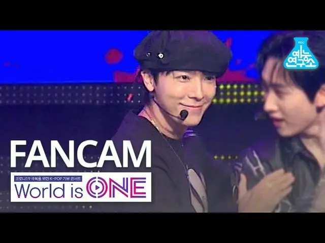 【公式mbk】[世界Iz一个垂直凸轮] SUPER JUNIOR_ Donghae- SUPER Clap（SUPER JUNIOR_ _ Donghae Fa