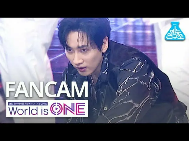 【公式mbk】[世界上唯一的垂直凸轮] SUPER JUNIOR_ Eunhyuk-2YA2YAO！ （SUPER JUNIOR_ _ Eunhyuk FanC