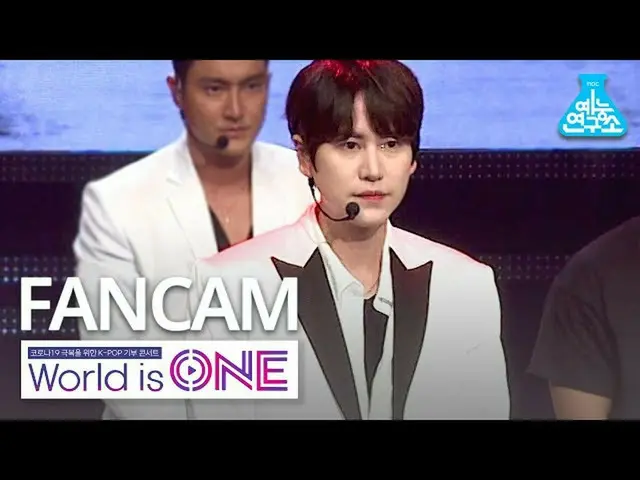 【公式mbk】[世界上唯一的垂直凸轮] SUPER JUNIOR_ Kyuhyun-2YA2YAO！ （SUPER JUNIOR_ _ Kyuhyun FanC