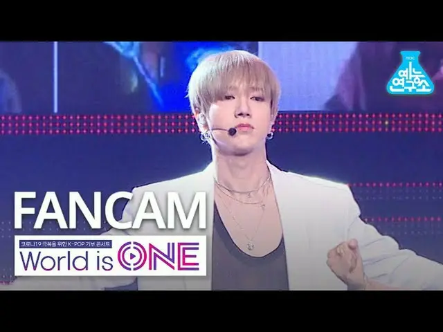 【公式mbk】[世界上唯一的垂直凸轮] SUPER JUNIOR_ Yesung-2YA2YAO！ （SUPER JUNIOR_ _ Yesung FanCam