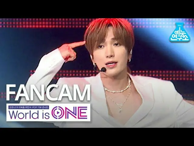 【公式mbk】[世界上唯一的垂直凸轮] SUPER JUNIOR_ Lee Teuk-2YA2YAO！ （SUPER JUNIOR_ _ Leeteuk Fan