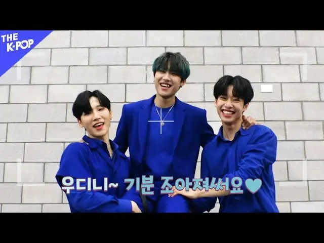 【公式sbp】AB6IX_（AB6IX_ _）票务[演出后200707]ㅋㅋㅋㅋㅋ  