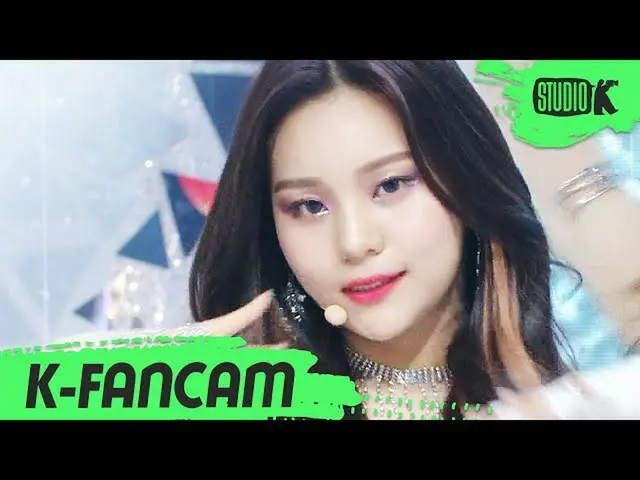 【公式kbk】[K-Fancam] GFRIEND_엄지직캠'Apple'（GFRIEND_ _ UMJI Fancam）l MusicBank 200717 