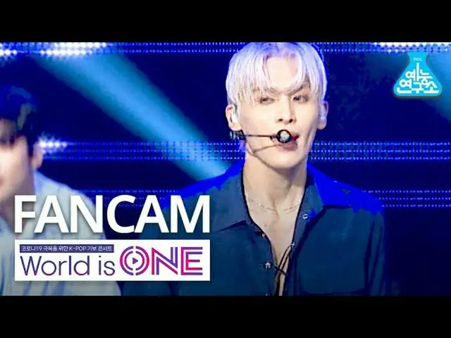 [官方mbk] [世界是一个垂直凸轮] SF9_ Taeyang-夏天的气味使我跳舞(Summer Breeze）(SF9__TAEYANG FanCam）@W