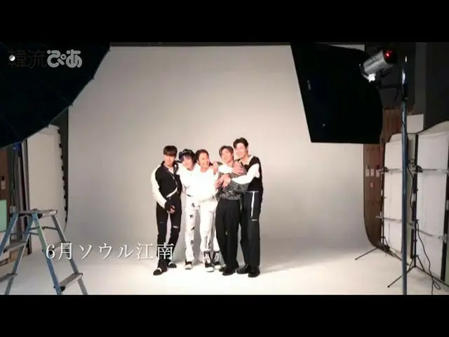 [J官方pia]一瞥ONEWE 8月号“韩国Pia”的拍摄！  