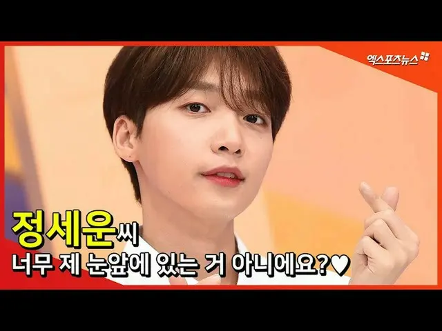 [直カムX]“情歌” JEONG SEWOON_（Jeong Se Woon），宁静的摄影时光  