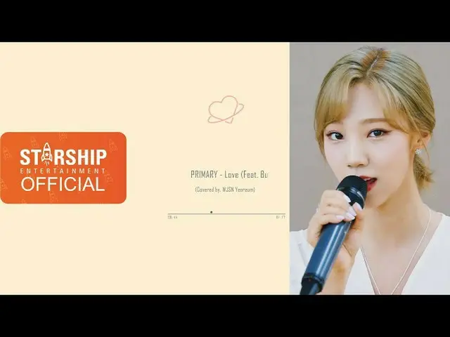 【公式sta】WJSN여름（WJSN YEOREUM）的爱情表演  
