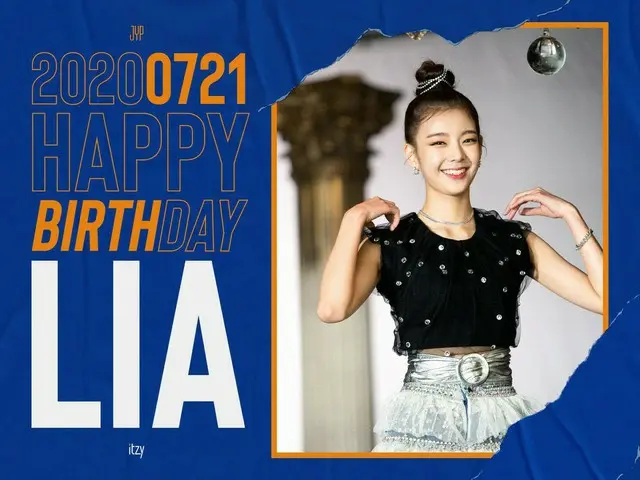 【D公式jyp】生日快乐Lia  #HappyLiaDay