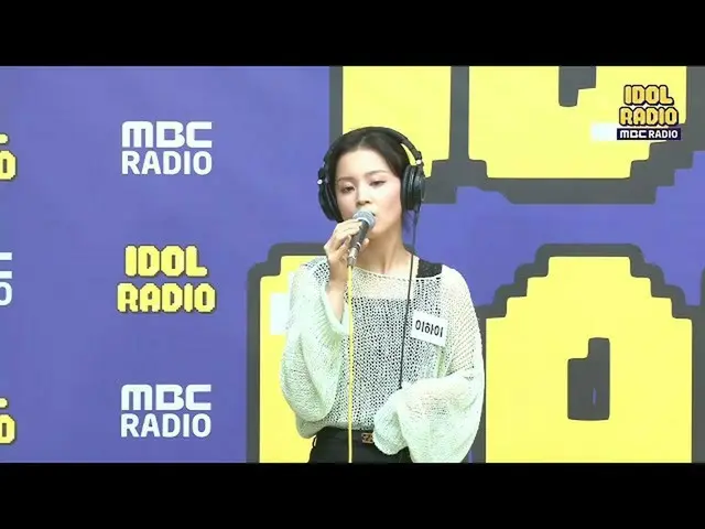 【公式mbk】LEE HI_现场直播的[IDOL RADIO]'Holo'20200723  