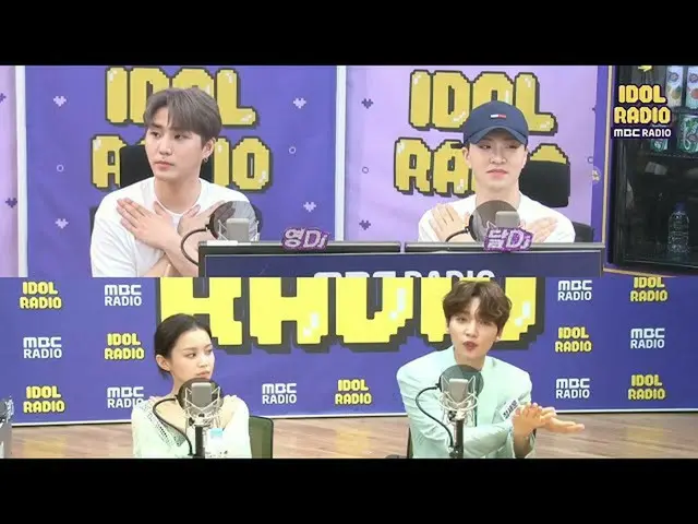 【公式mbk】[IDOL RADIO]来自Sewoon的家庭舞！ 20200723  