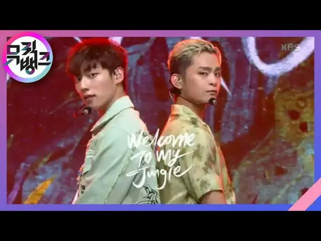 【公式kbk】欢迎来到我的丛林-XRO（재로）[音乐库_ /音乐库] 20200724  