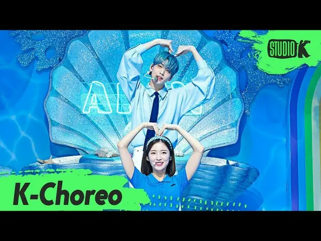 【T公式】OHMYGIRL，RT StudioK_twt：7月24日#StudioK的直接发布视频！  #SOOBIN #ARIN  TXT_bighit WM