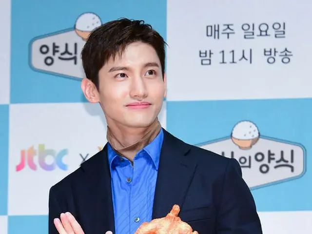 昌明公司（TVXQ）向遭受大雨袭击的儿童捐赠了3000万韩元