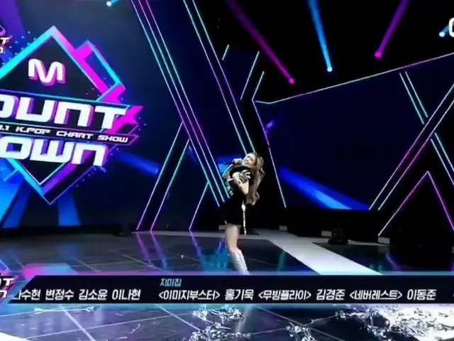 来自IOI的Somi，排名第一