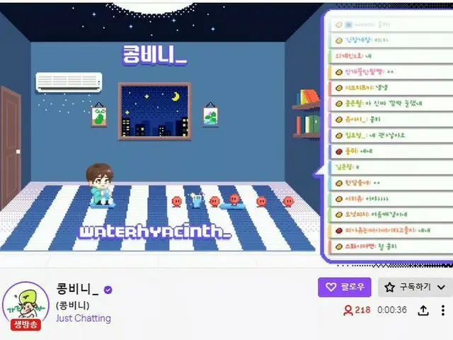 #VIXX Hong Bin，提款公告时间为20：00，SNS直播时间为21:00