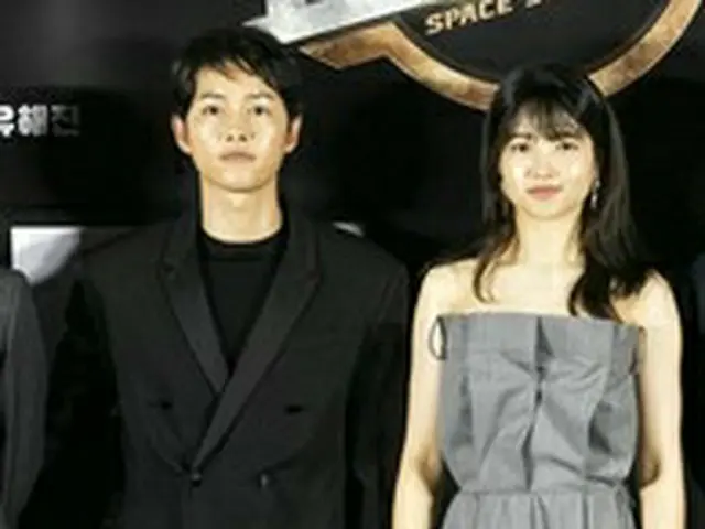 女演员#Kim TaeRi在韩国谈论“父亲的裤子”