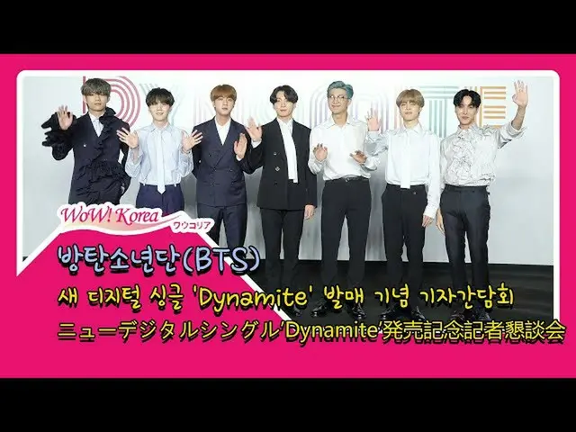 #BTS，今天以新歌复出的状态