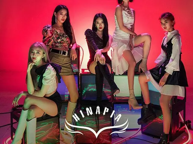 “ HINAPIA”宣布该集团解散并取消所有成员的合同