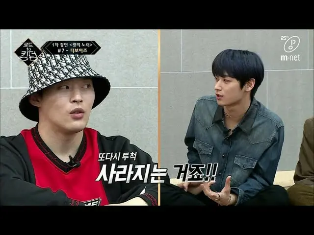 【公式mnk】[中字] THE BOYZ_ _ 说出的不像话的事？这些都将得以实现！@Road to Kingdom_ _  3期    