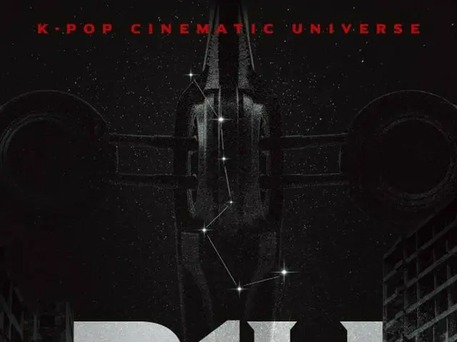 据报道，来自“ YG TREASURE BOX” C组的Kim Jong Seo Pu是FNC Entertainment的新男孩组成员的有力候选人