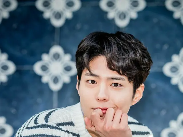 Actor Park BoGum is reported to have sent a thank-you letter and cake to thecompanies where he campa