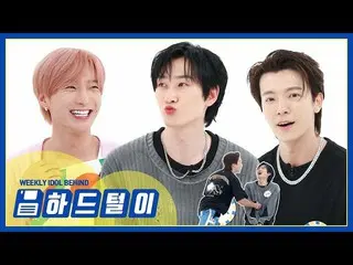 [官方mbm] [每周播出的偶像]让我们启发一下ELF！ SUPER JUNIOR_l EP.475   