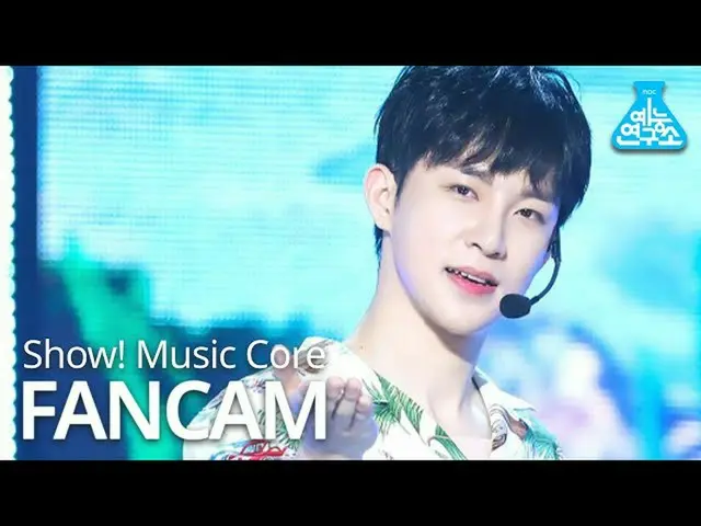 【公式mbk】[娱乐研究所]朱赫金的“ Hello”（超级五人范）节目五章！MusicCore 200822  