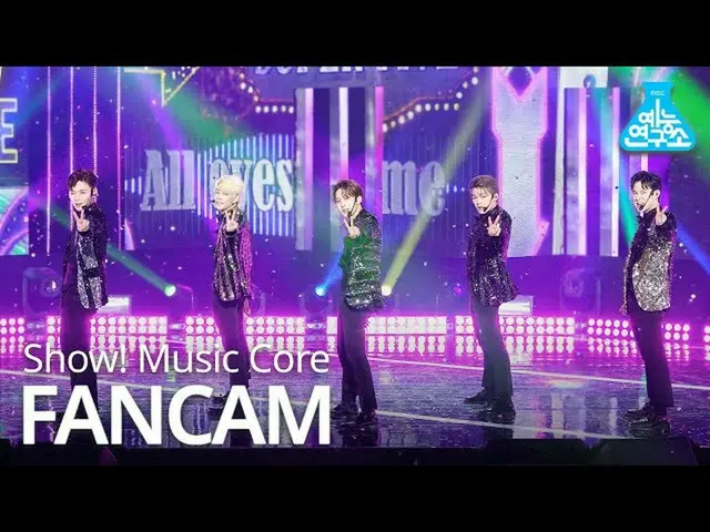 【公式mbk】[娱乐研究所4K]五个直接摄像头“所有人的目光都投向了我”（Super Fan FanCam）节目！MusicCore 200822  