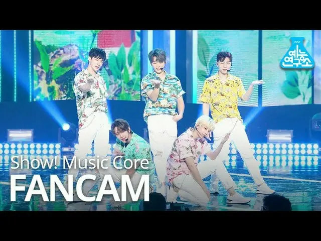 【公式mbk】[娱乐研究所4K]五个直接摄象机“ Hello”（超级五人迷摄像机）表演！MusicCore 200822  