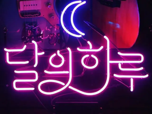 今年3月首次亮相的“ Dareharu”部队的Ampstyle-san突然死于6日