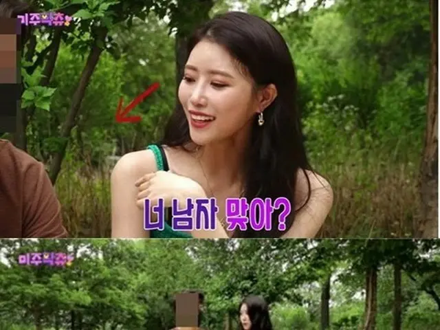 “ LOVELYZ” Miju对性骚扰道歉