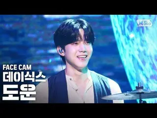 【公式sb1】[Facecam 4K] DAY6_ Dowoon'To the Wave of End'(DAY6_ _ Dowoon'Where the se