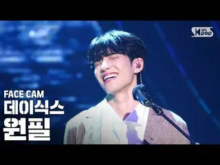 【公式sb1】[Facecam 4K] DAY6_ Wonpil'To the Wave of End'(DAY6_ _ Wonpil'Where the sl